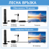 Антена за телевизор универсална PA1822