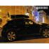 Автобокс Menabo Mania Duo 460L