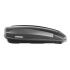 Автобокс Menabo Satellite Dark 600л 1661