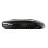Автобокс Menabo Satellite duo crab черен 600л 1692