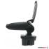 Подлакътник съвместим с Opel Corsa E 2014- /BOPCE1420-N
