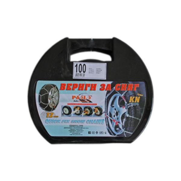 Автомобилни вериги за сняг - Меча стъпка (KN100) 14'' - 18'' 2бр./к-т.
