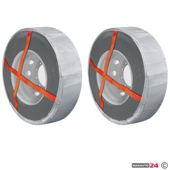 Текстилни вериги за сняг №74 14'' - 18''