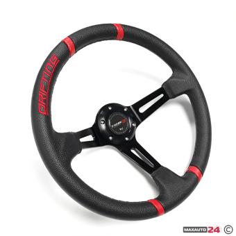 Спортен волан 5128 - Червен