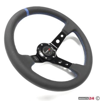 Спортен волан 5129 - Син