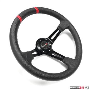 Спортен волан 5130 - Червен
