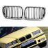 Бъбреци съвместими с BMW E36 - ХРОМ