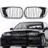 Бъбреци съвместими с BMW E46 - Сиви