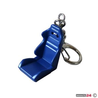Ключодържател седалка 3 цвята