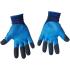 Работни ръкавици - 2431