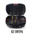 Куфар за мотор JDR - 2512 - 45 литра