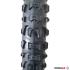 Външна гума Servis - за велосипед 26'' x 1.95 (50-559) Nitro XP