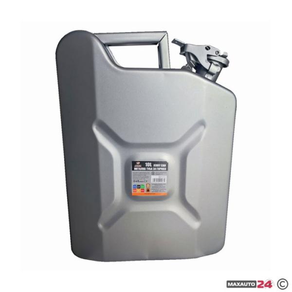 Метална туба за гориво - 10L Сива