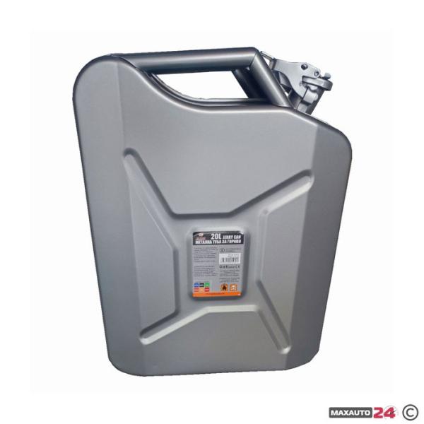 Метална туба за гориво - 20L Сива