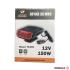 Печка за автомобил YR-805 - 12V