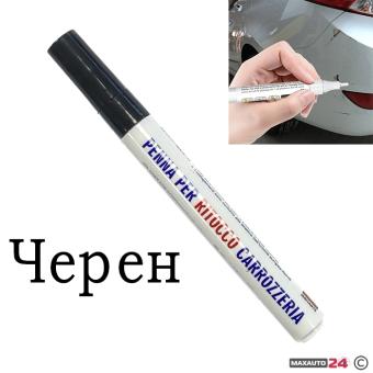 Черен маркер за драскотини по коли W10145/ PA24
