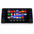 Андроид Мултимедия Wireless PA1168 5``