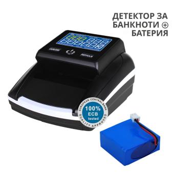 Детектор за банкноти автоматичен - 2501