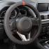 Калъф за волан - SPS900BKRS