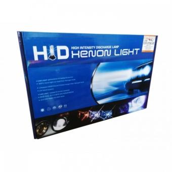 Ксенон система H4 123