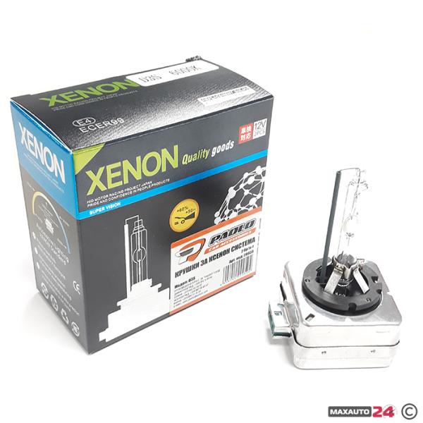 Крушки ксенон D3S 35W 6000K