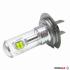 Диодни крушки H7 8SMD - 80w 2бр/к-т 12-24V