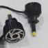 Крушки Диодни H1 100W - 12V