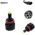 Крушки Диодни H8/H11 100W - 12V