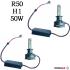 Диодни крушки R50 - H1 - 12V/24V