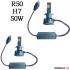 Диодни крушки R50 - H7 - 12V/24V