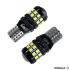 Диодни крушки CAMBUS 12/24V - 82293 - 2бр/к-т