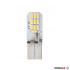 Диодни Крушки 24V Канбъс - LB9801W