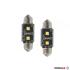 Диодни Крушки 24V Канбъс - LB9814W 41мм