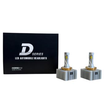 Диодни крушки D1S - 2401 2бр/к-т