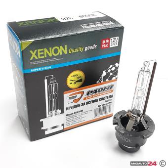 Крушка ксенон D2R 35W 6000K