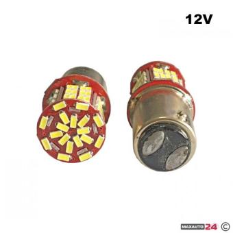 Диодни крушки - 28652 2бр/к-т