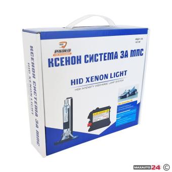 Ксенон система H1-456