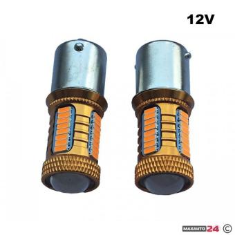 Диодни крушки - 2293 2бр/к-т