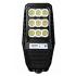 Соларна лед лампа 300W PA1679