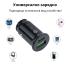 АДАПТЕР ЗА ЗАПАЛКА PG320 БЯЛ/ЧЕРЕН USB+TYPE C