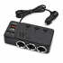 Разклонител за запалка 3 гнезда/Type C/USB PG575