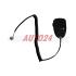 Сирена с микрофон 12V - JK529