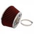 Спортен филтър - 2015 - Червен