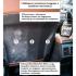 Спрей за блясък на гуми Carbonax 720мл 104