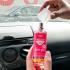 Парфюм за автомобил Амтра - Bubble Gum 50ml