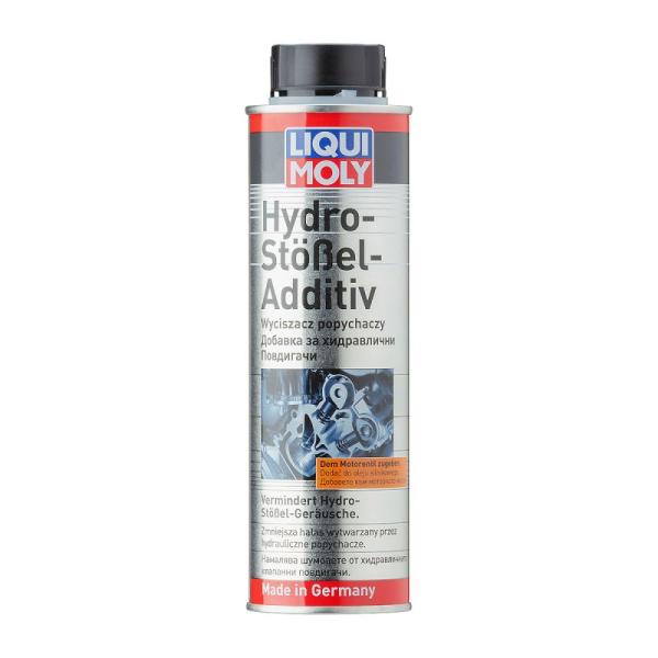 Добавка за хидравлични повдигачи Liqui Moly 300 мл. - 8345