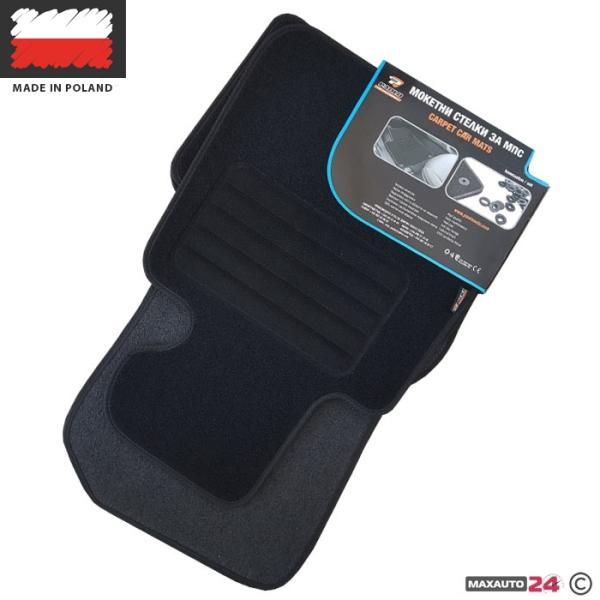 Мокетни стелки Paolo съвместими с Mercedes S Class W222 Long (2013-2017)