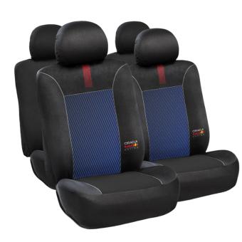 Тапицерия Red Bull Racing - 12709 - 10части - Синьо
