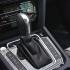 Топка за скоростен лост за VW Passat B7/CC - Автоматик