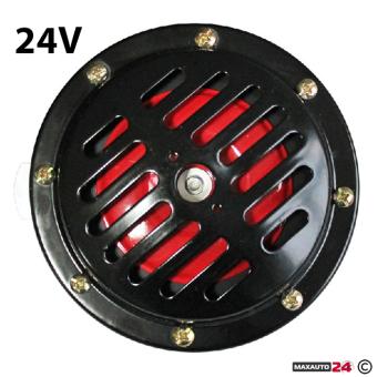 Тромба 24V - 7622